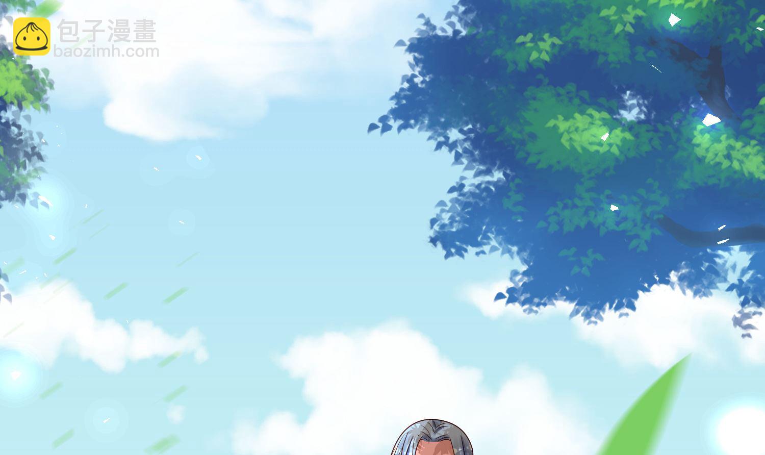 第274话(1/2)-第274话