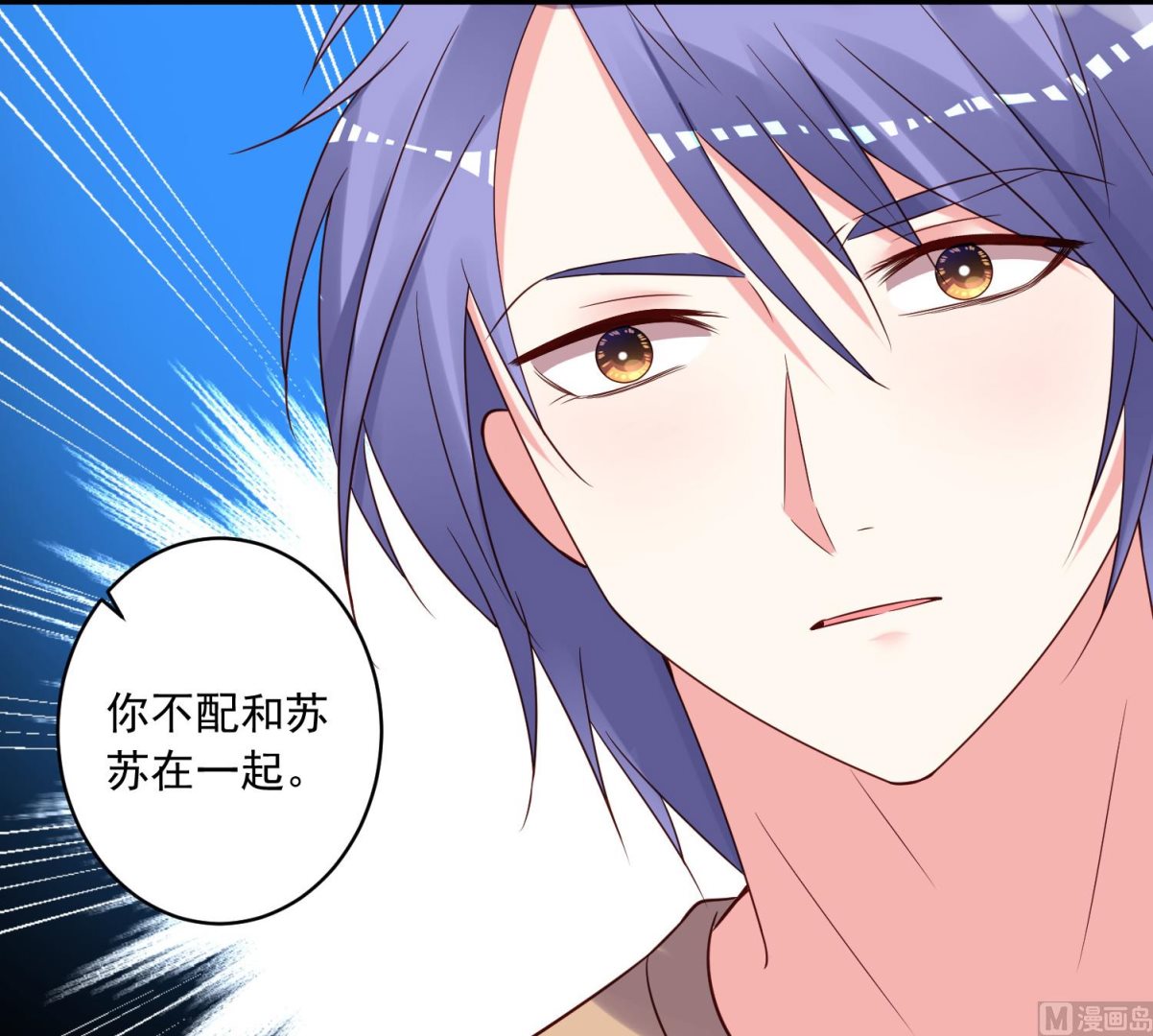 第274话(1/2)-第274话