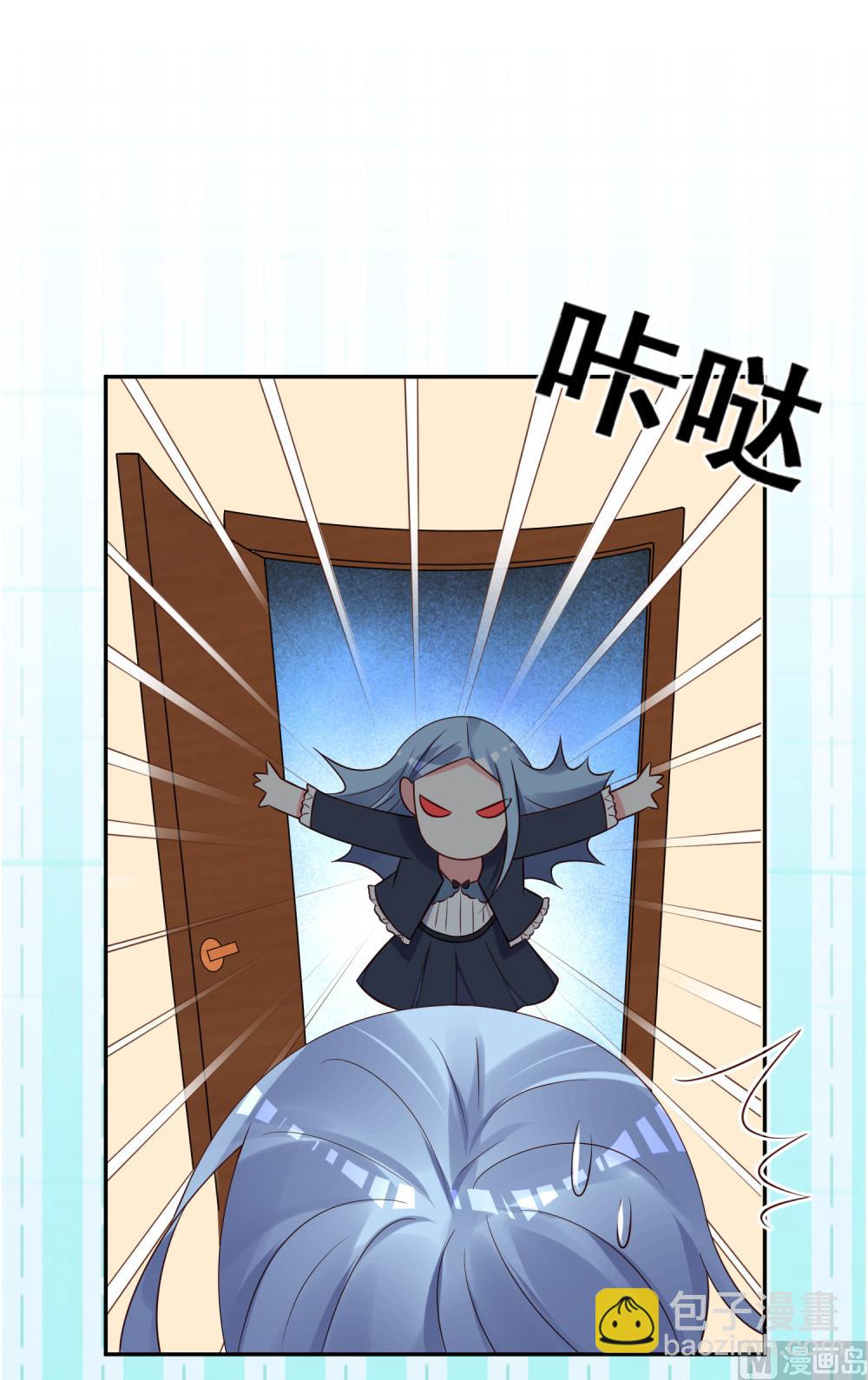 第280话-第280话