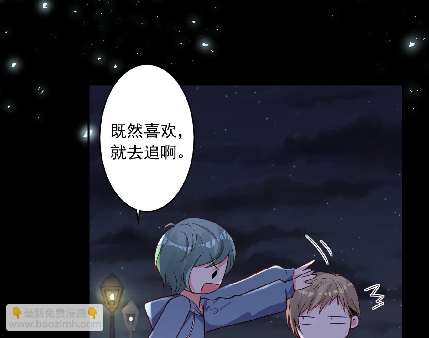 第282话(1/2)-第282话