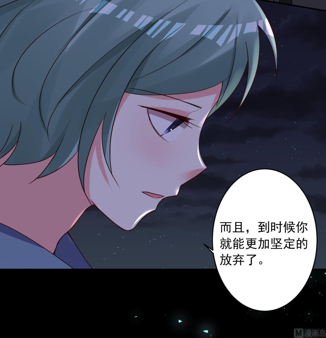 第282话(1/2)-第282话