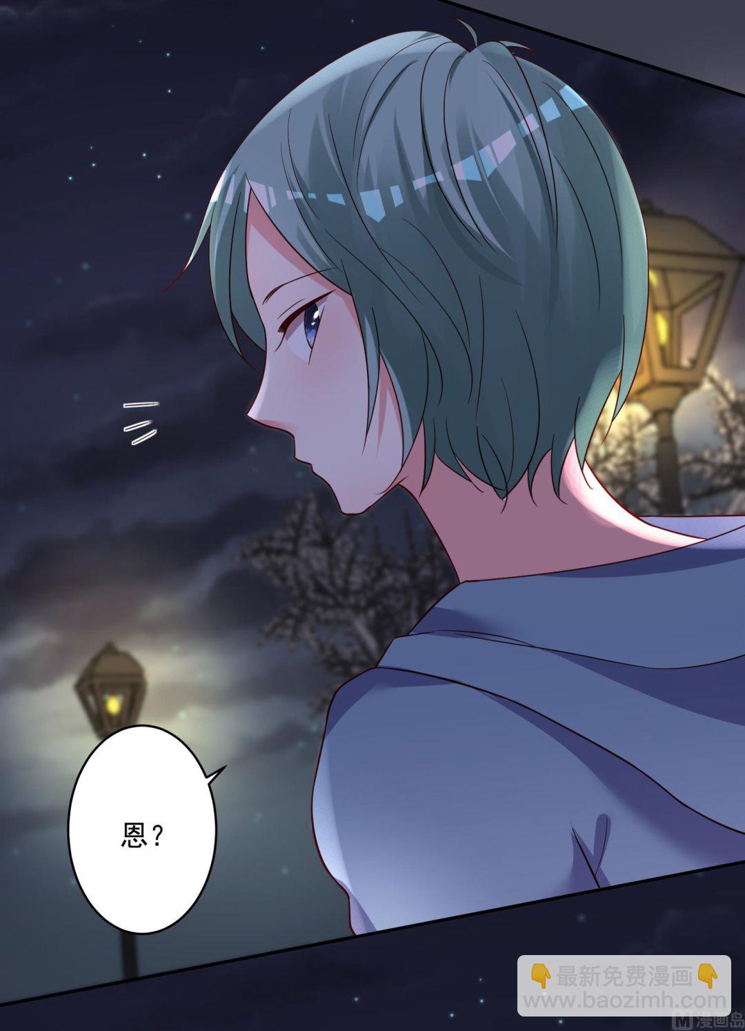 第282话(1/2)-第282话