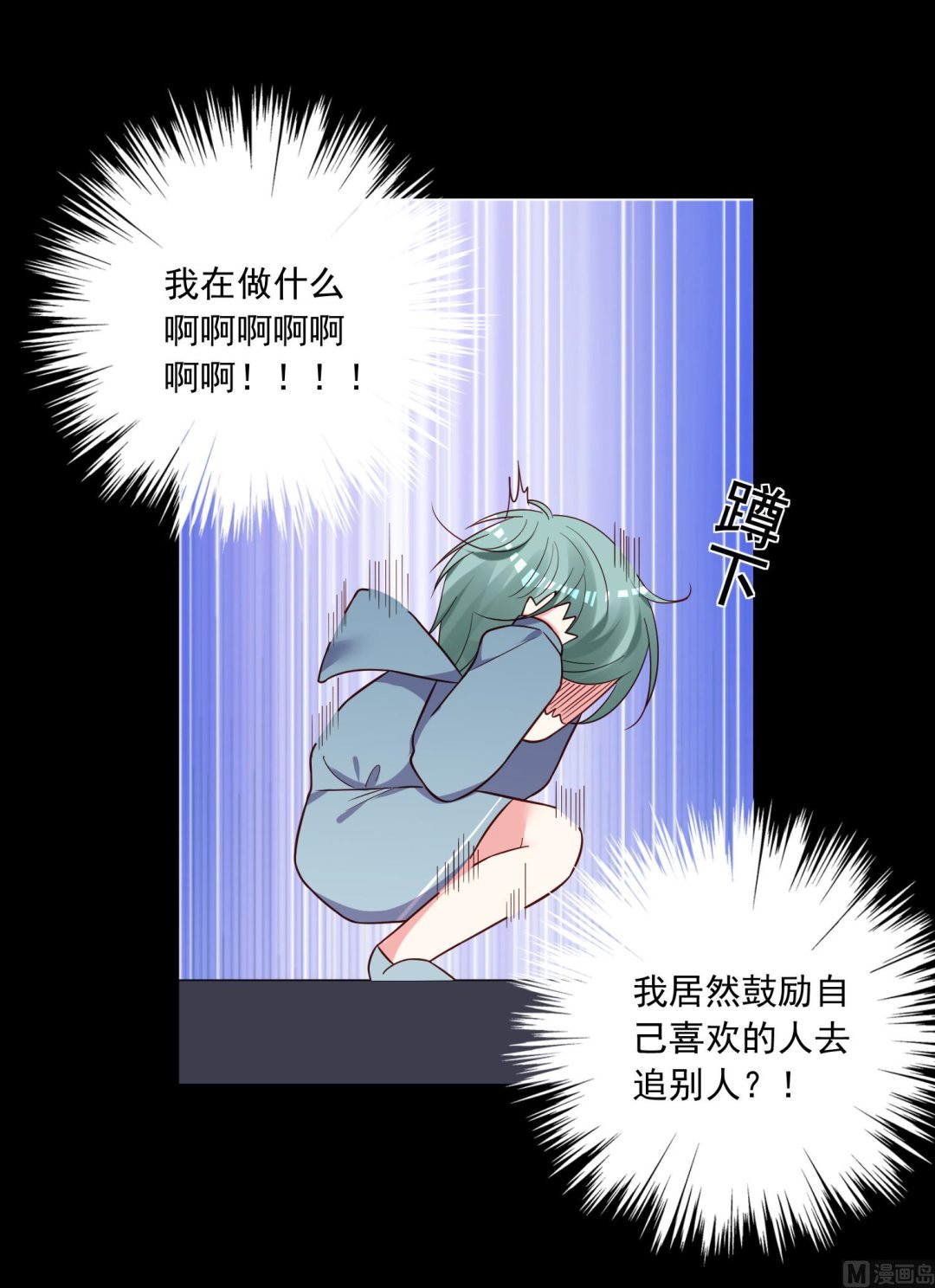 第282话(1/2)-第282话