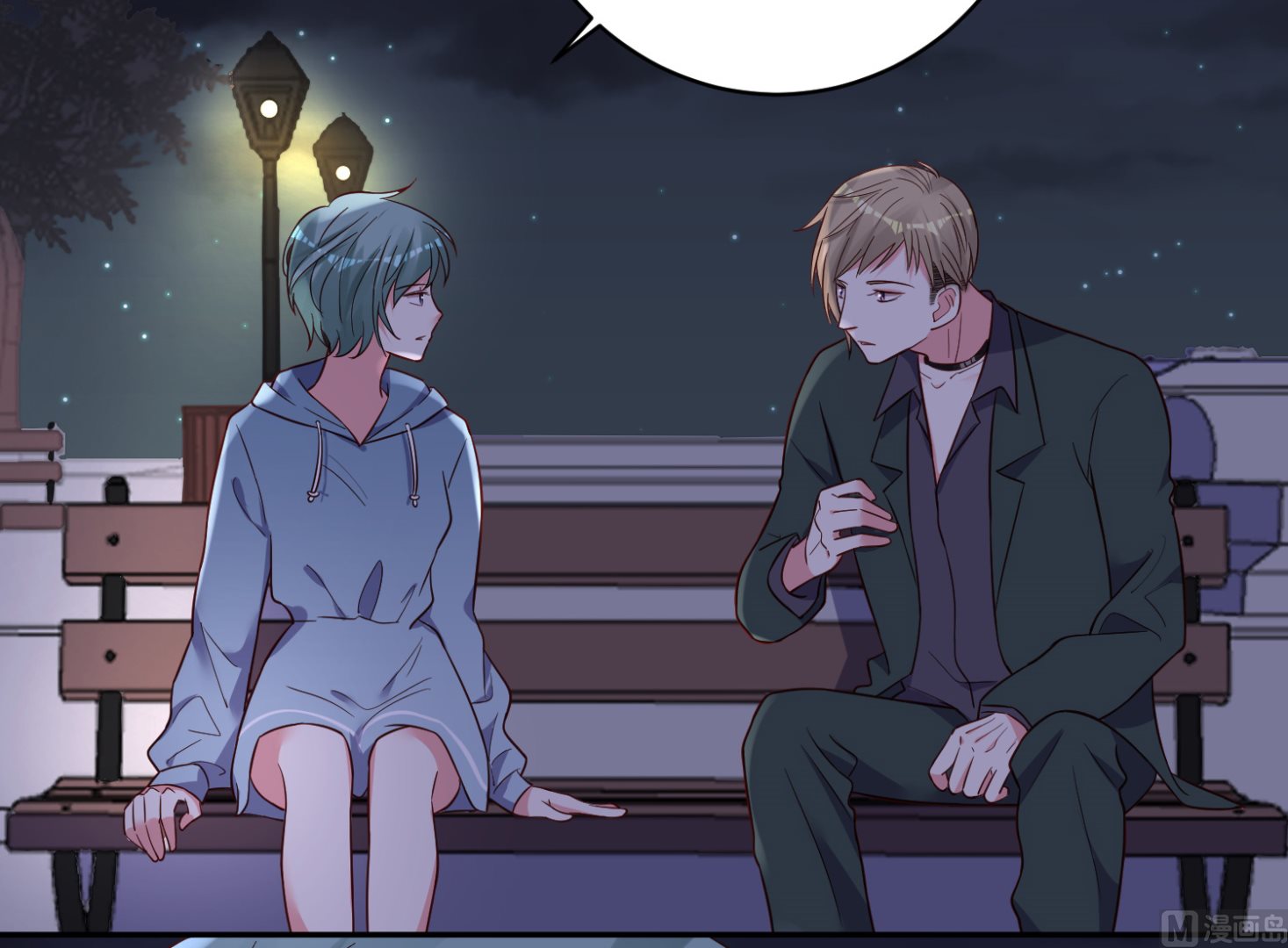 第282话(1/2)-第282话