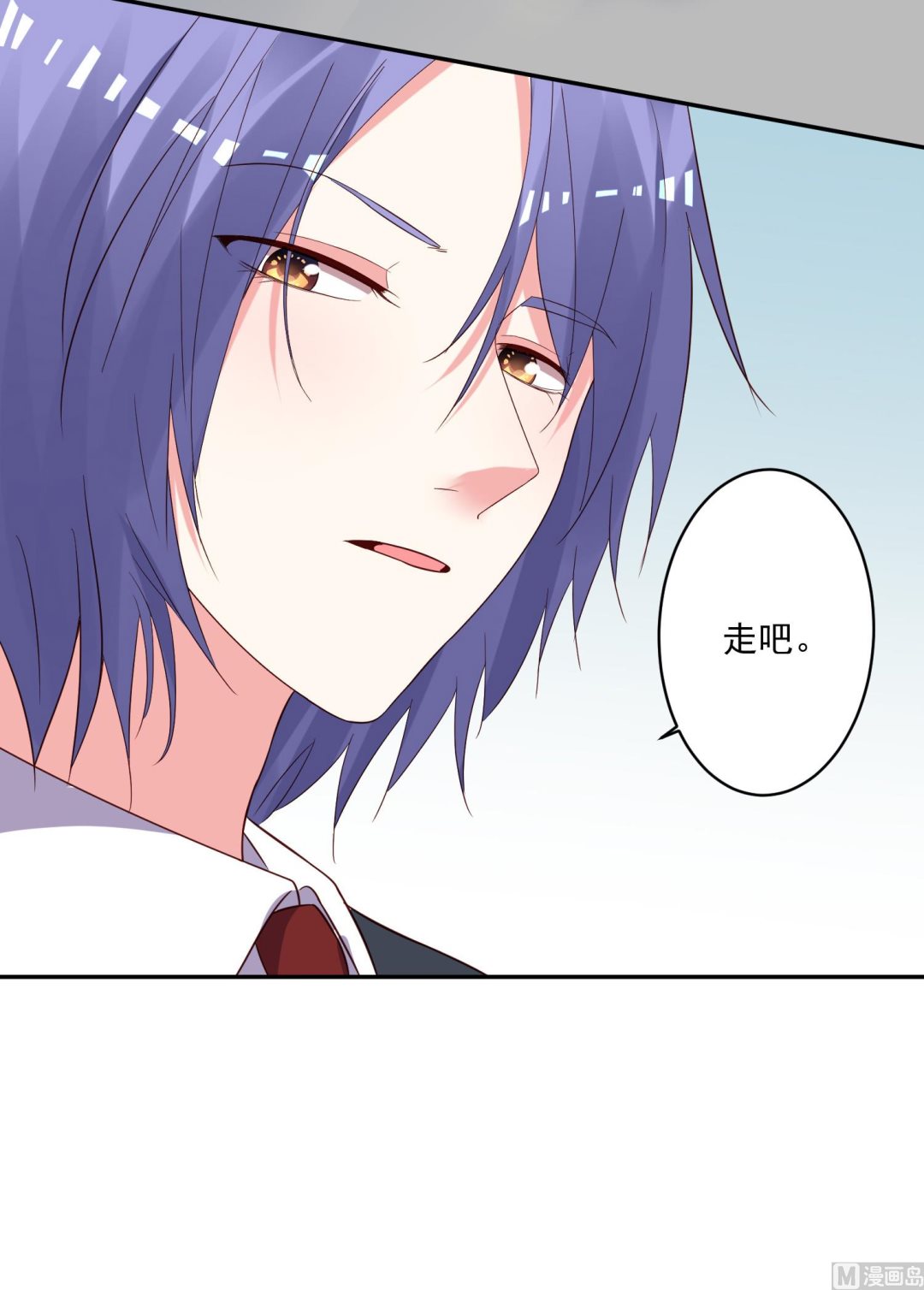 第282话(1/2)-第282话