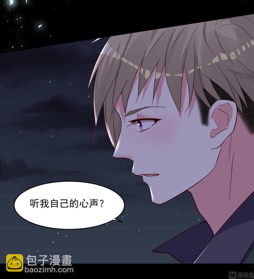 第282话(1/2)-第282话