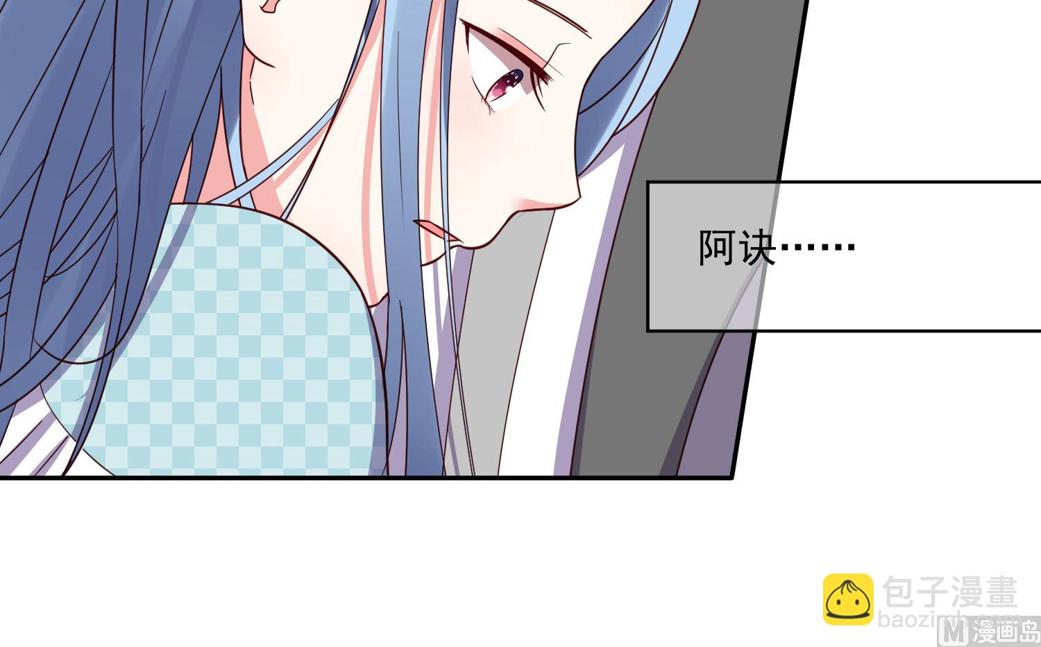 第284话(1/2)-第284话