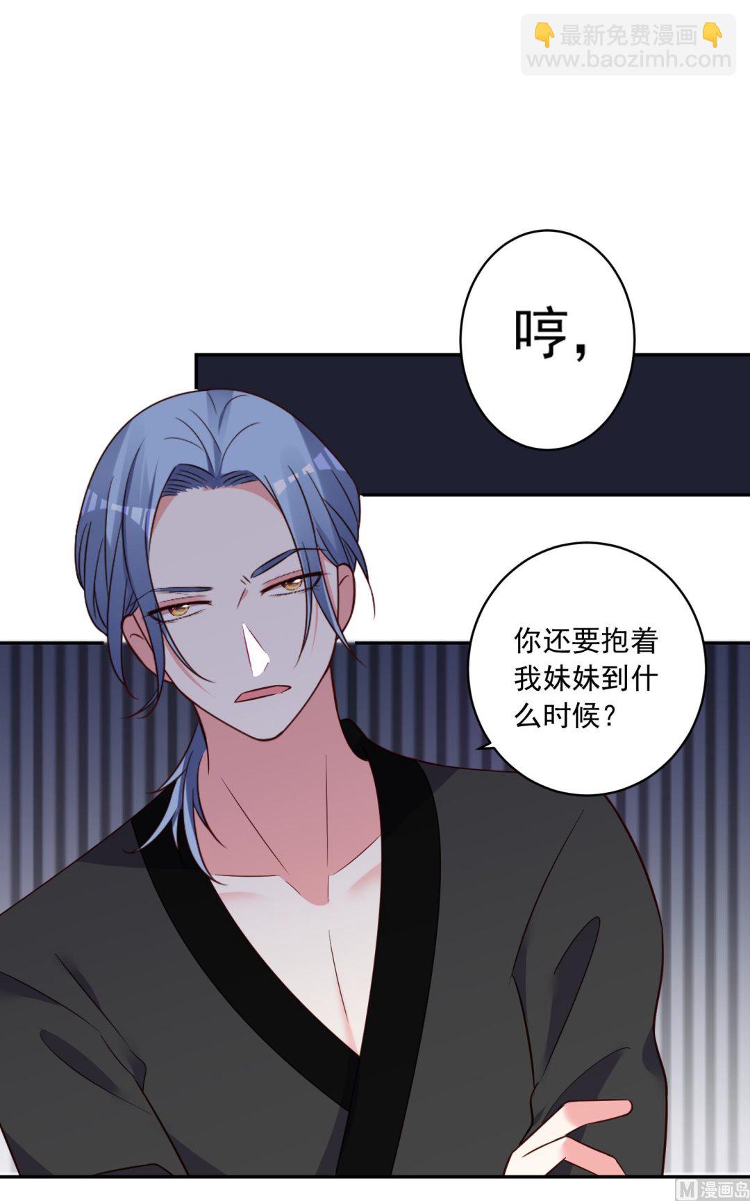 第284话(1/2)-第284话