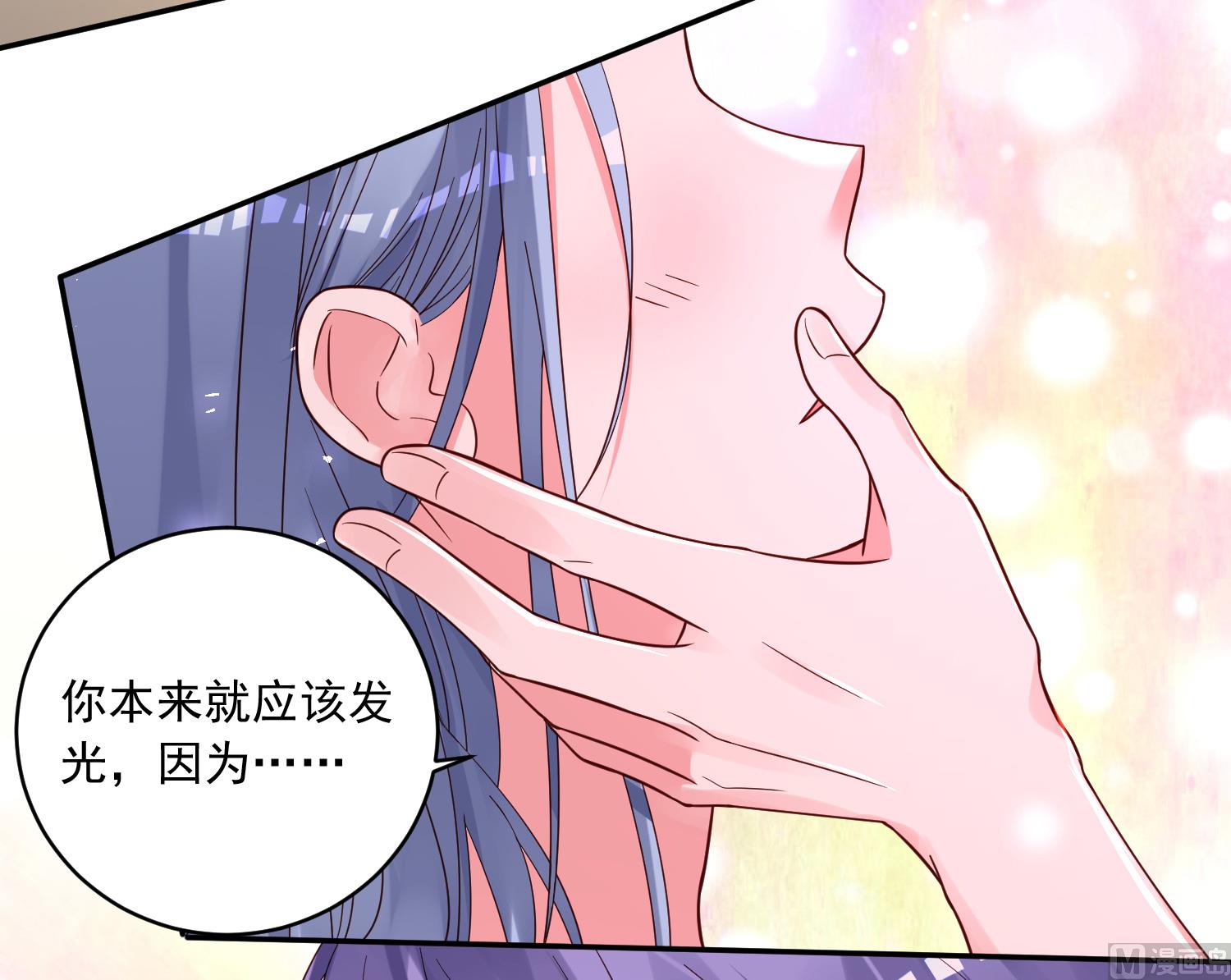 第284话(1/2)-第284话