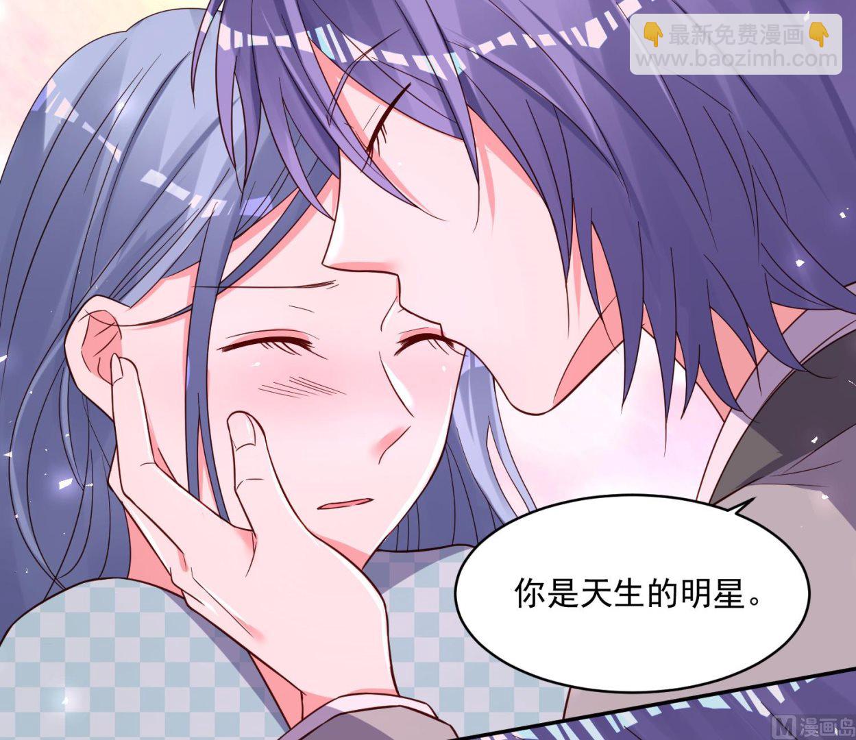 第284话(1/2)-第284话