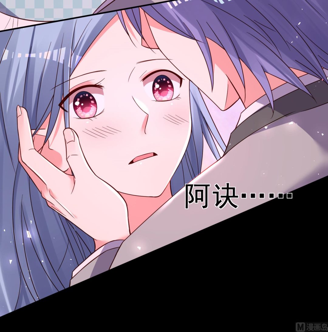 第284话(1/2)-第284话