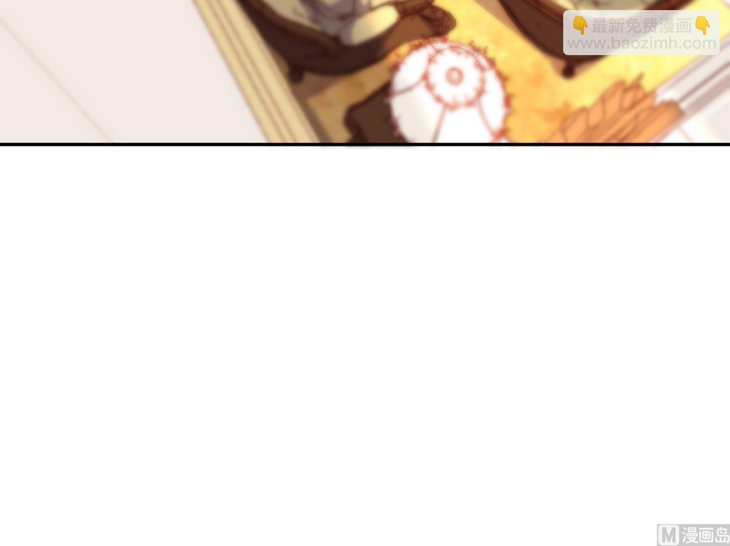 第284话(1/2)-第284话