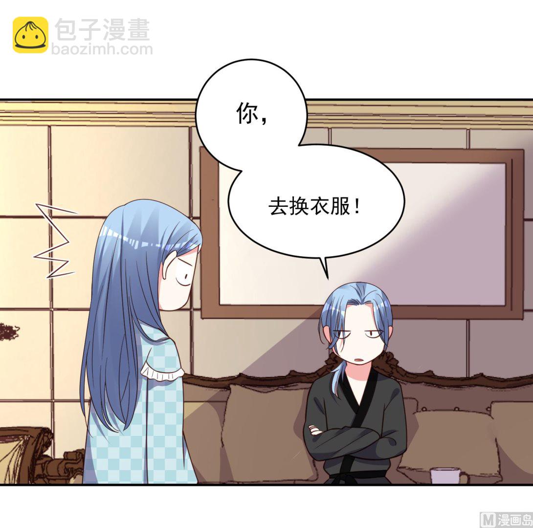 第284话(1/2)-第284话