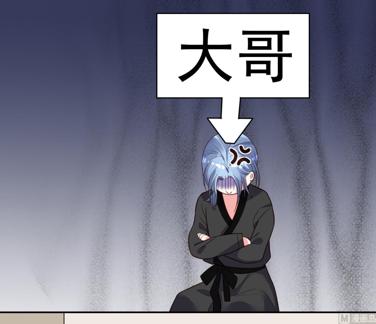 第284话(1/2)-第284话