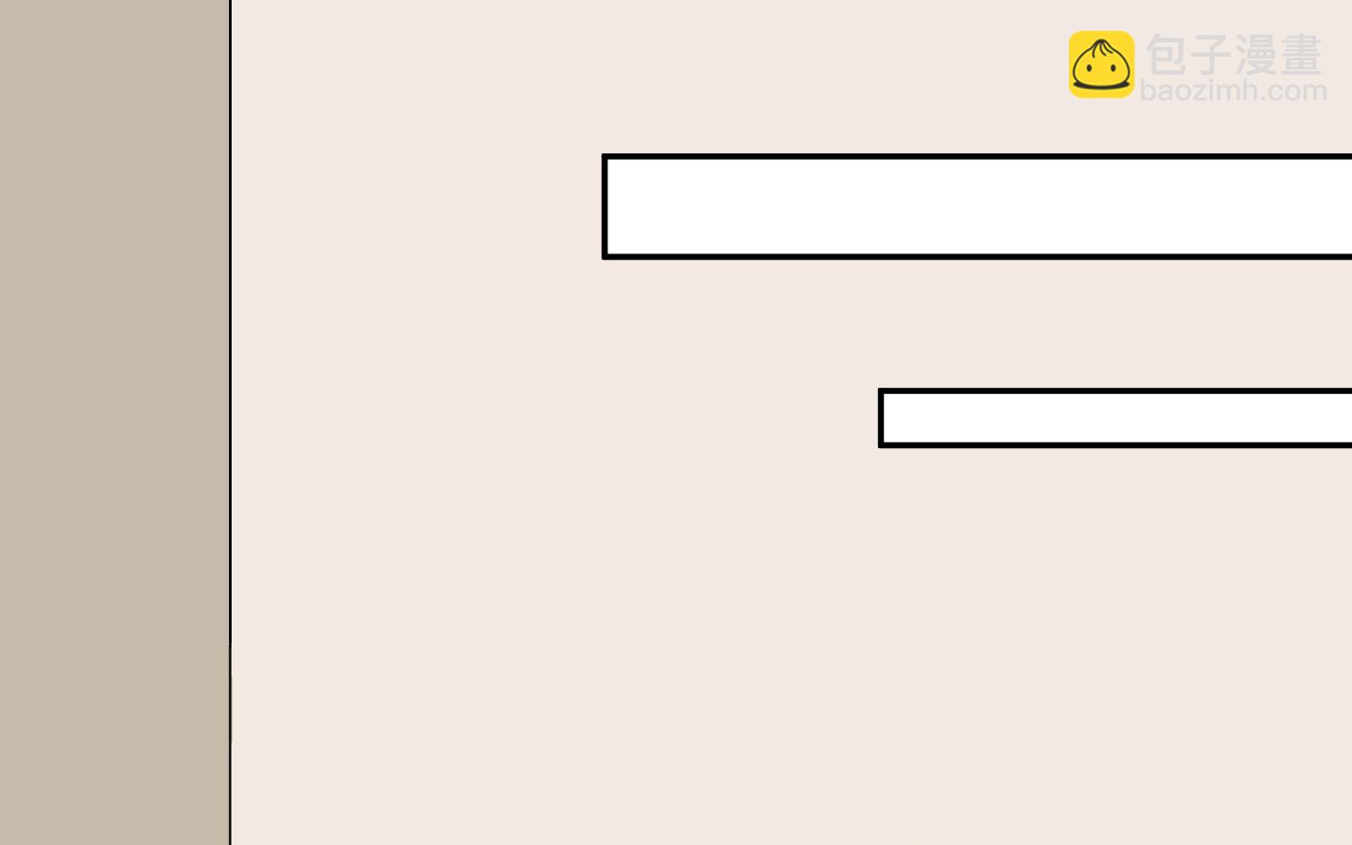 第284话(1/2)-第284话