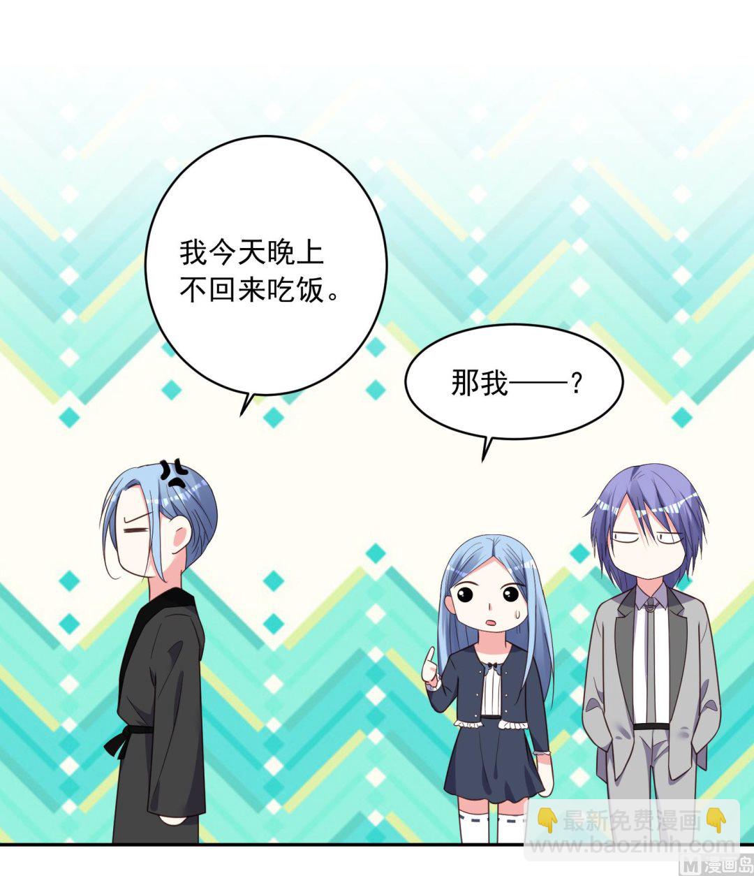 第284话(1/2)-第284话