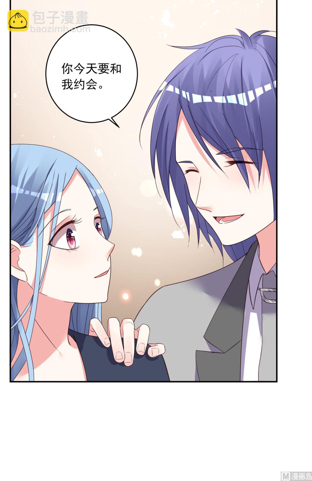 第284话(1/2)-第284话