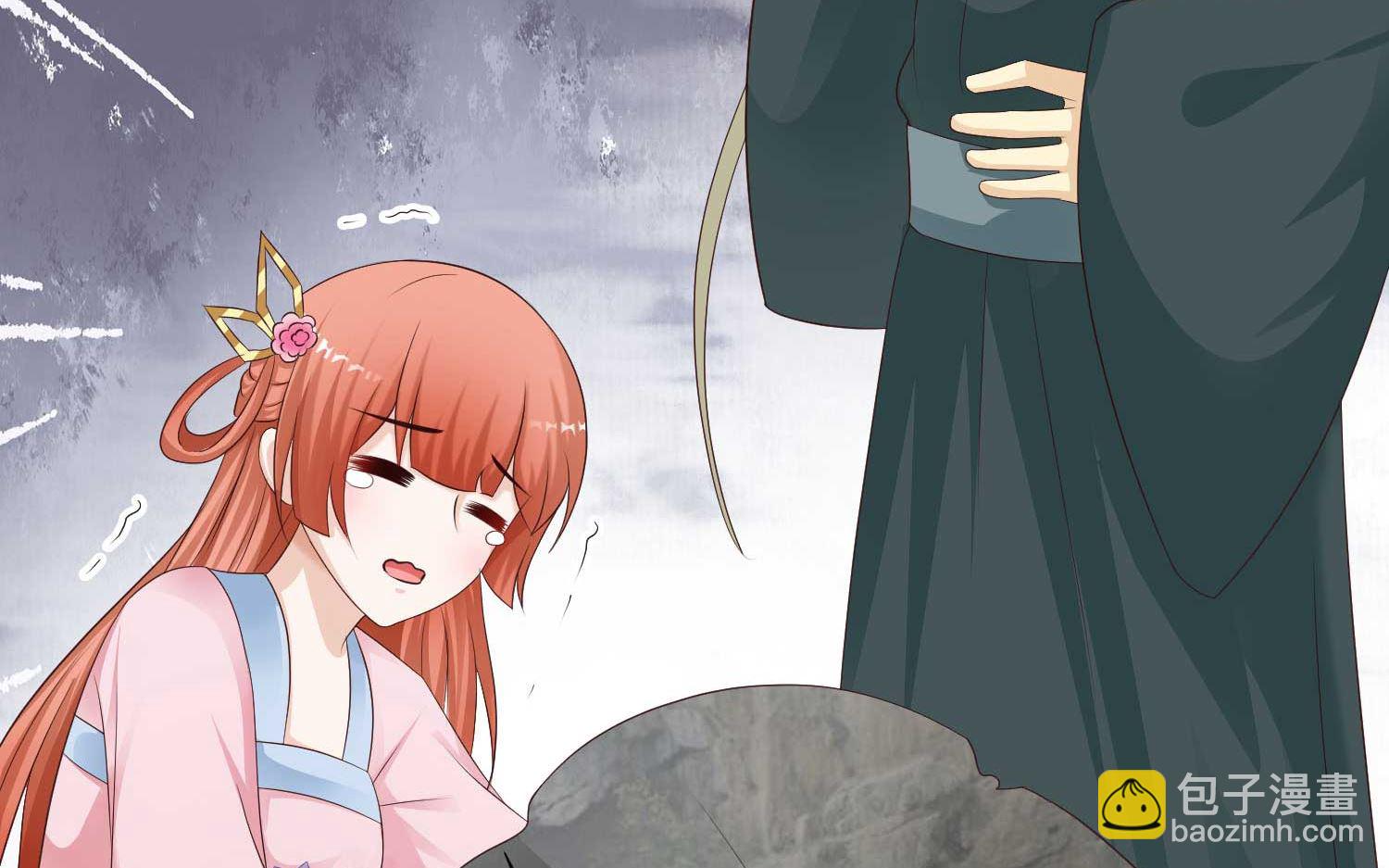 第284话(1/2)-第284话