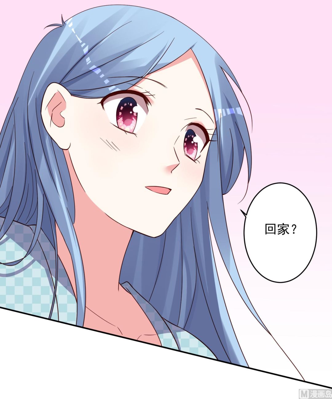 第284话(1/2)-第284话