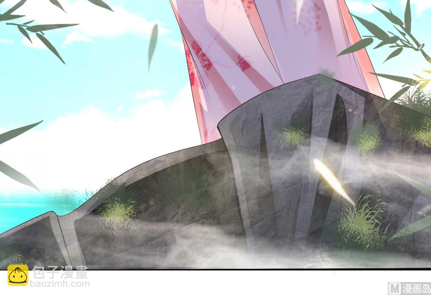 第284话(1/2)-第284话