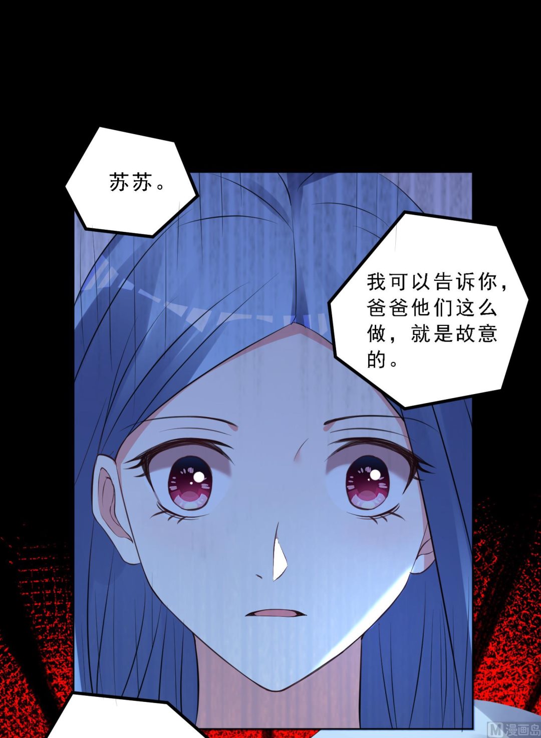 第304话-第304话
