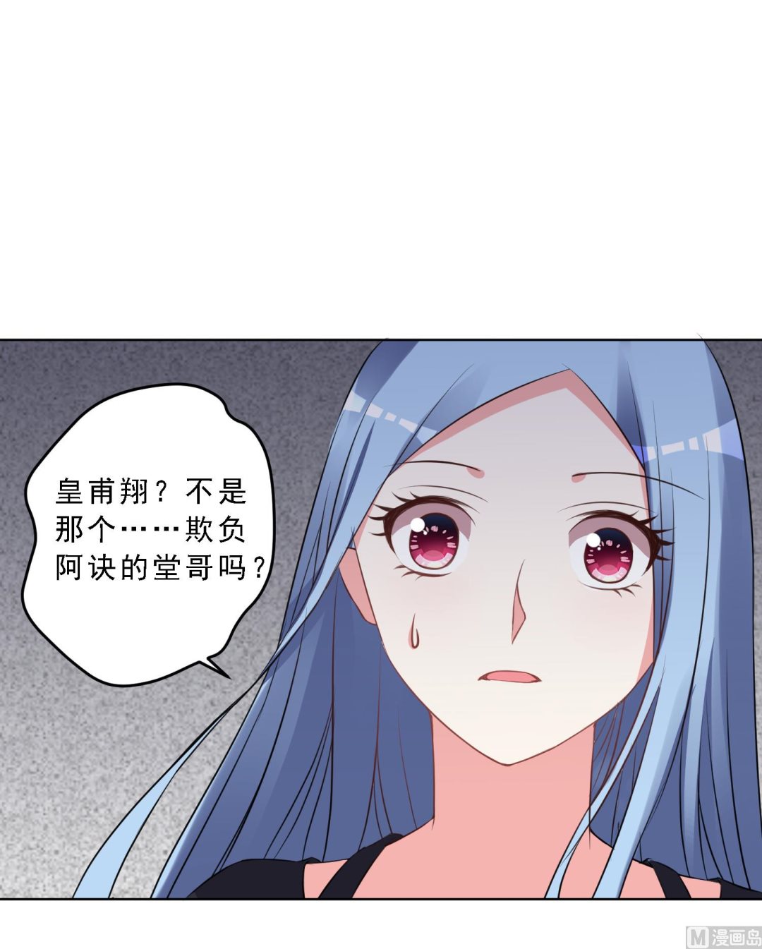 第304话-第304话