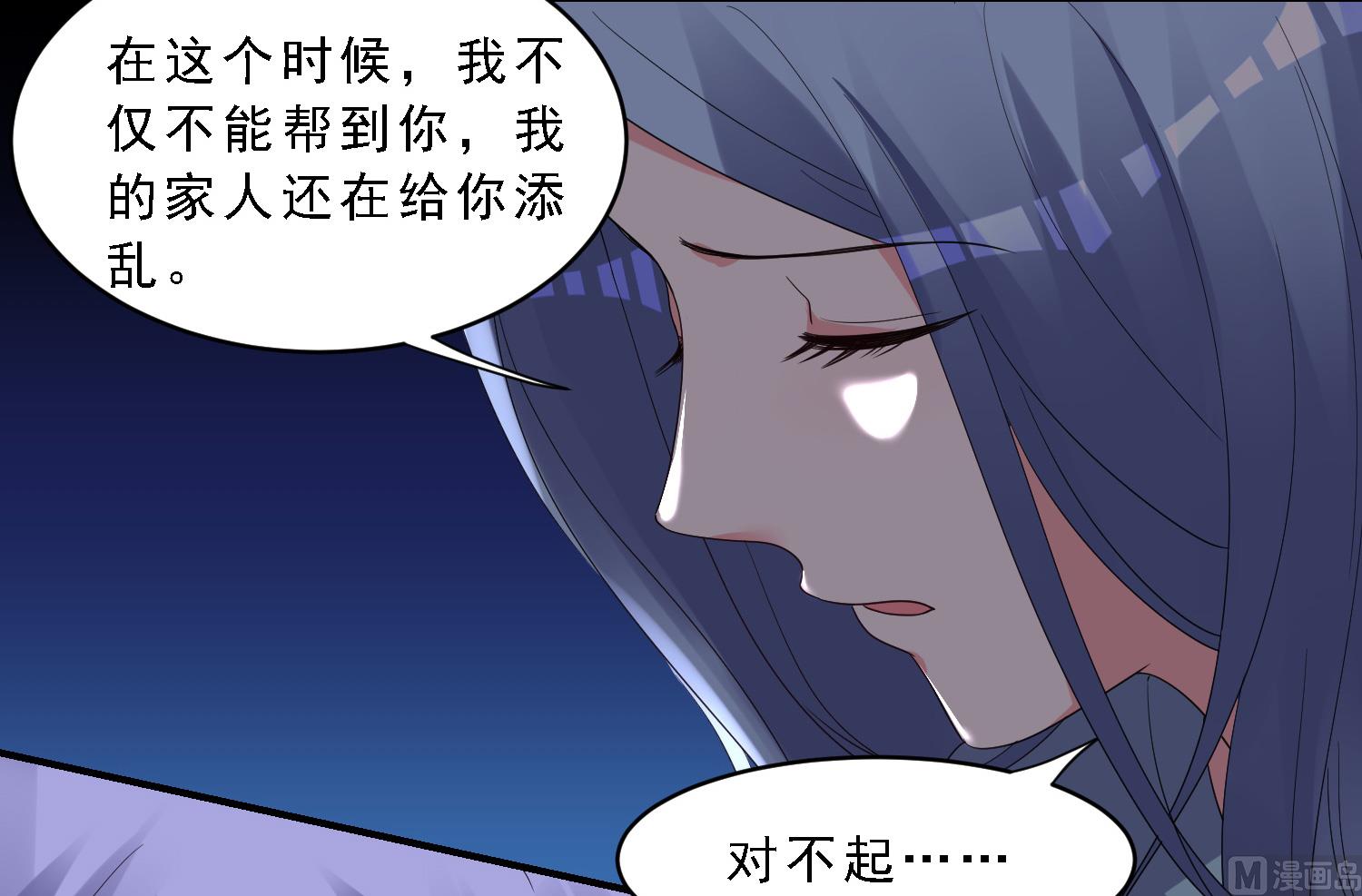 第304话-第304话