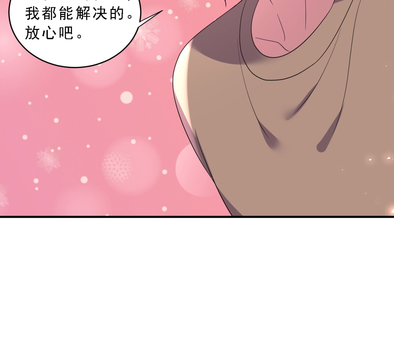 第304话-第304话