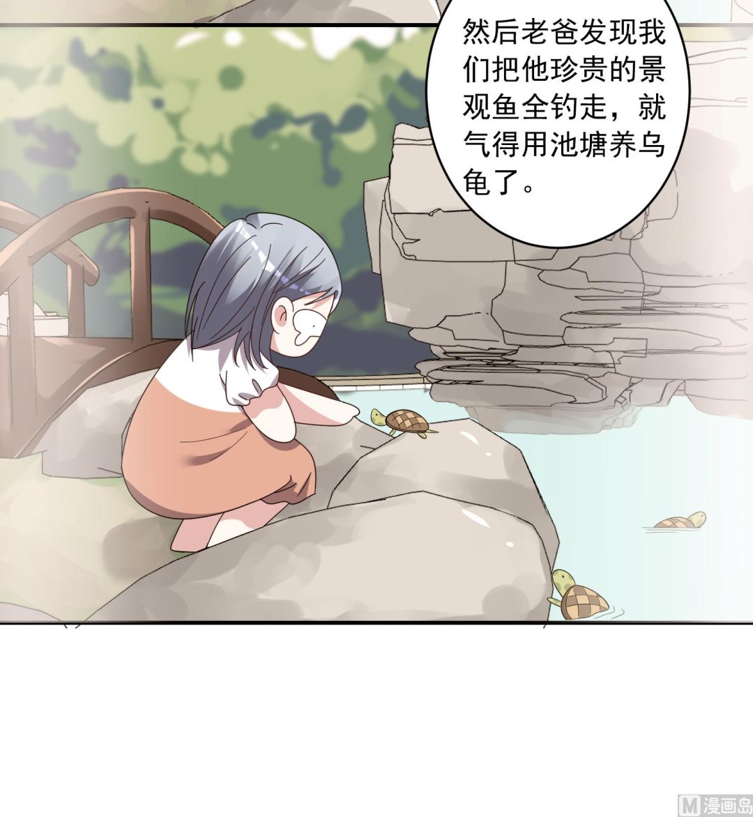 第306话-第306话