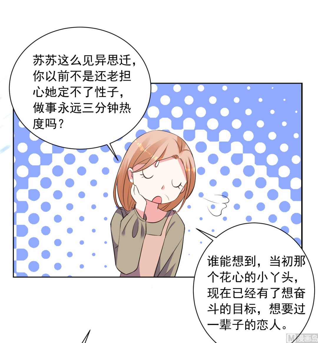 第306话-第306话