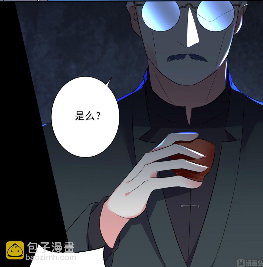 第308话-第308话
