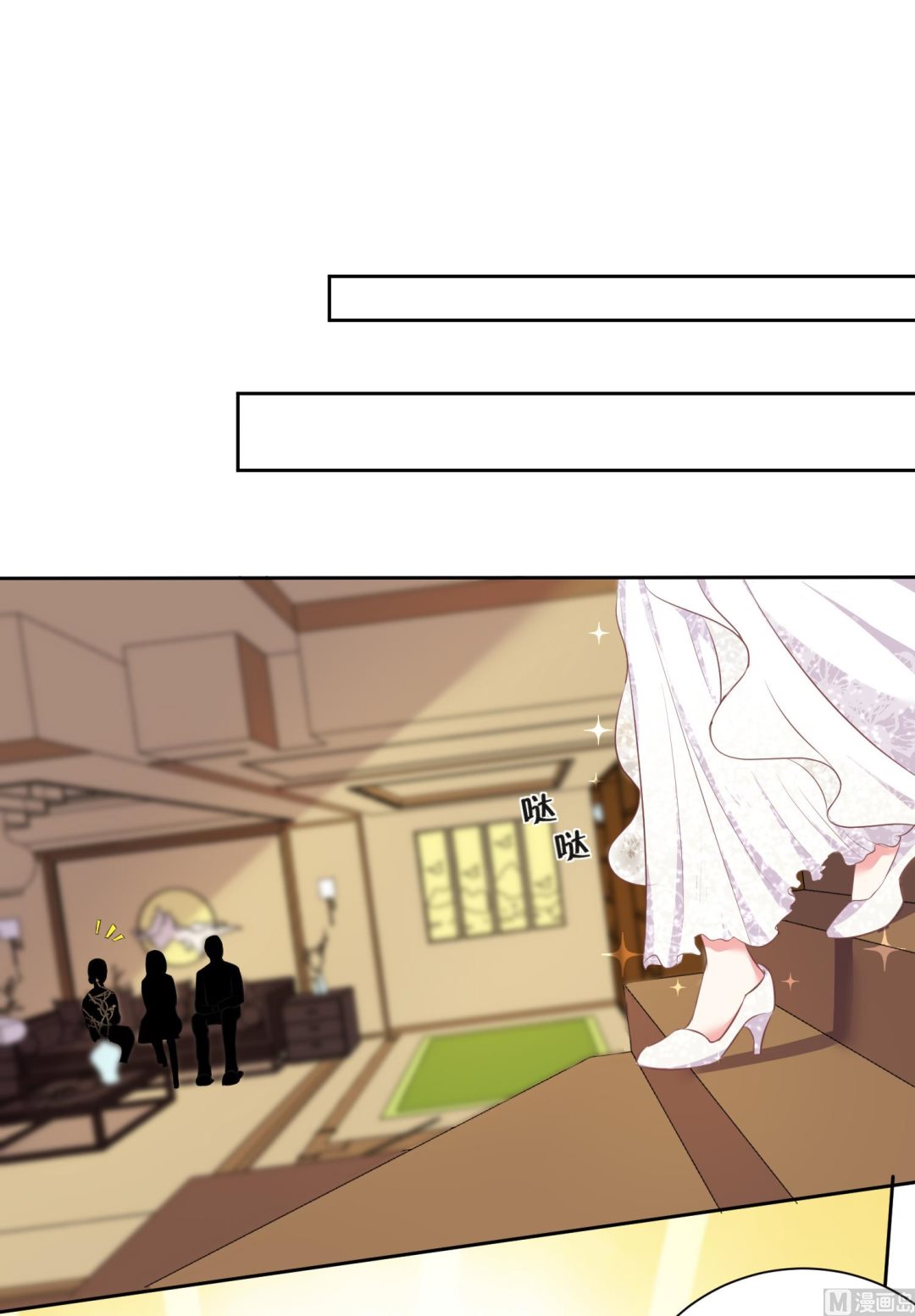 第316话(1/2)-第316话