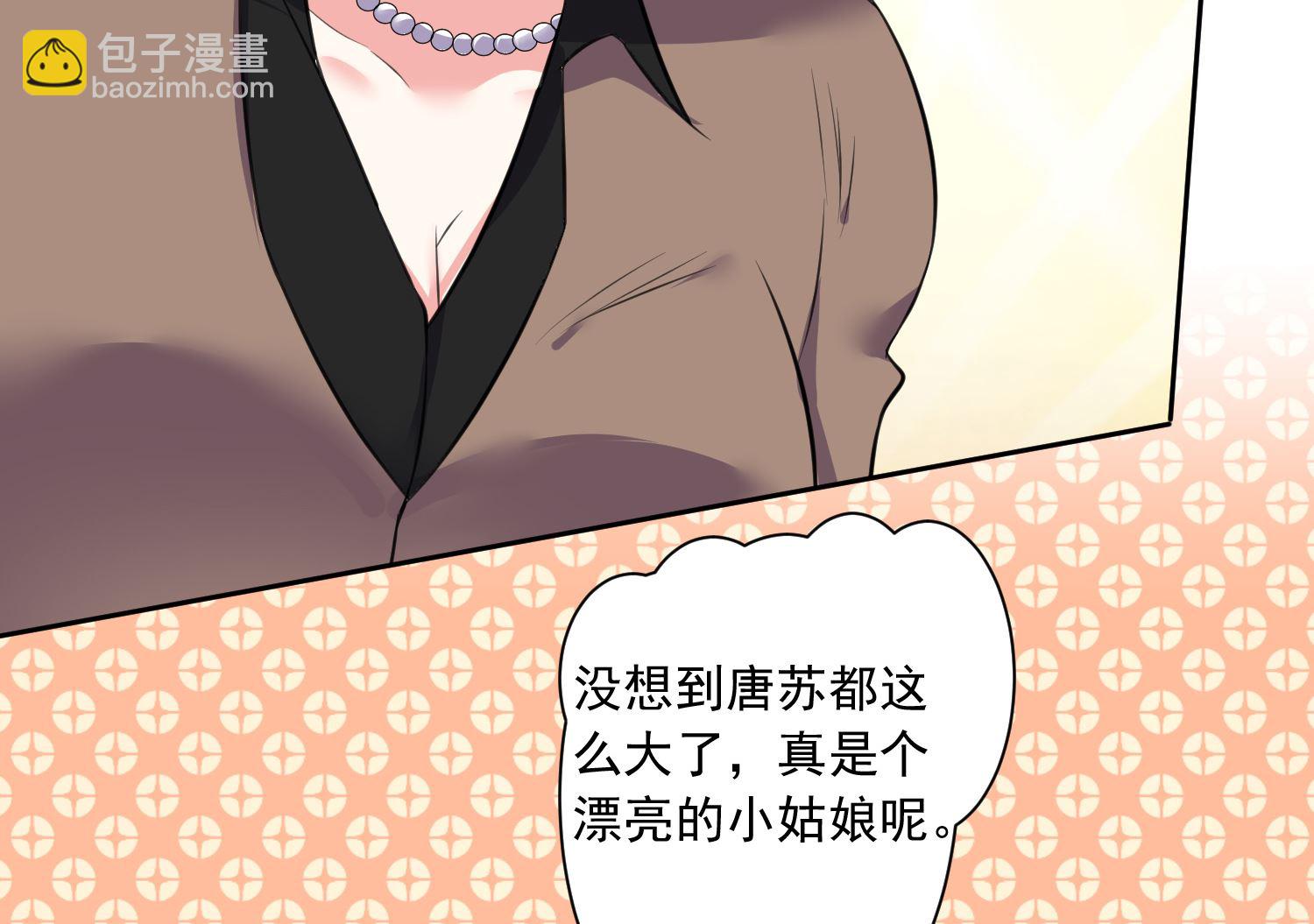 第316话(1/2)-第316话