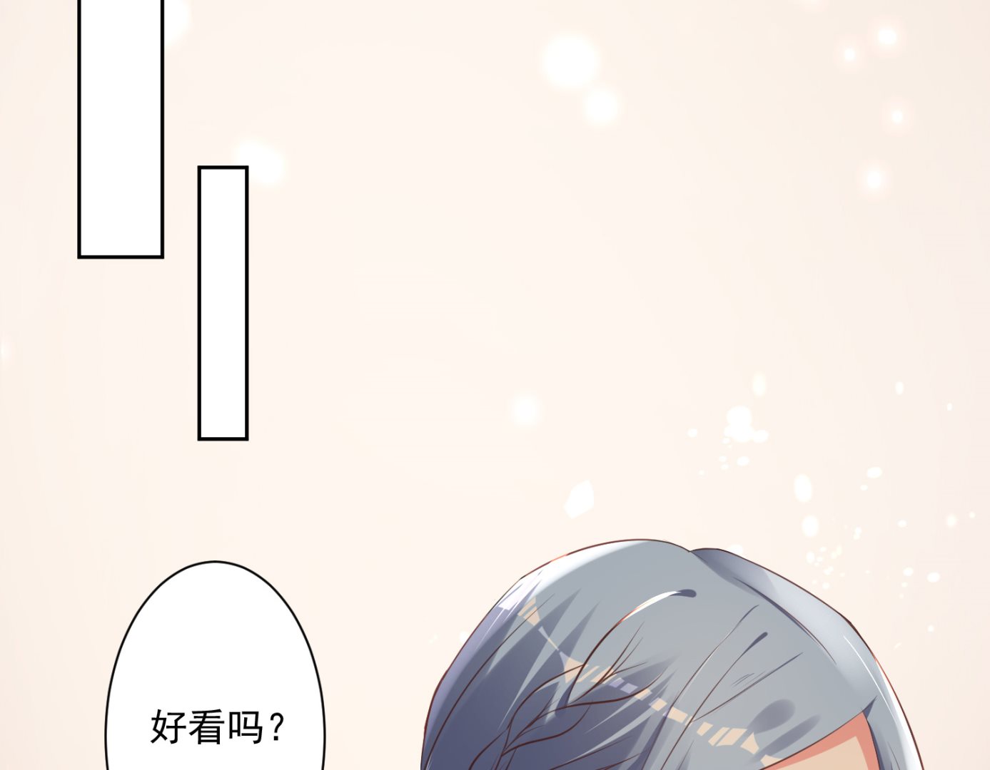 第316话(1/2)-第316话