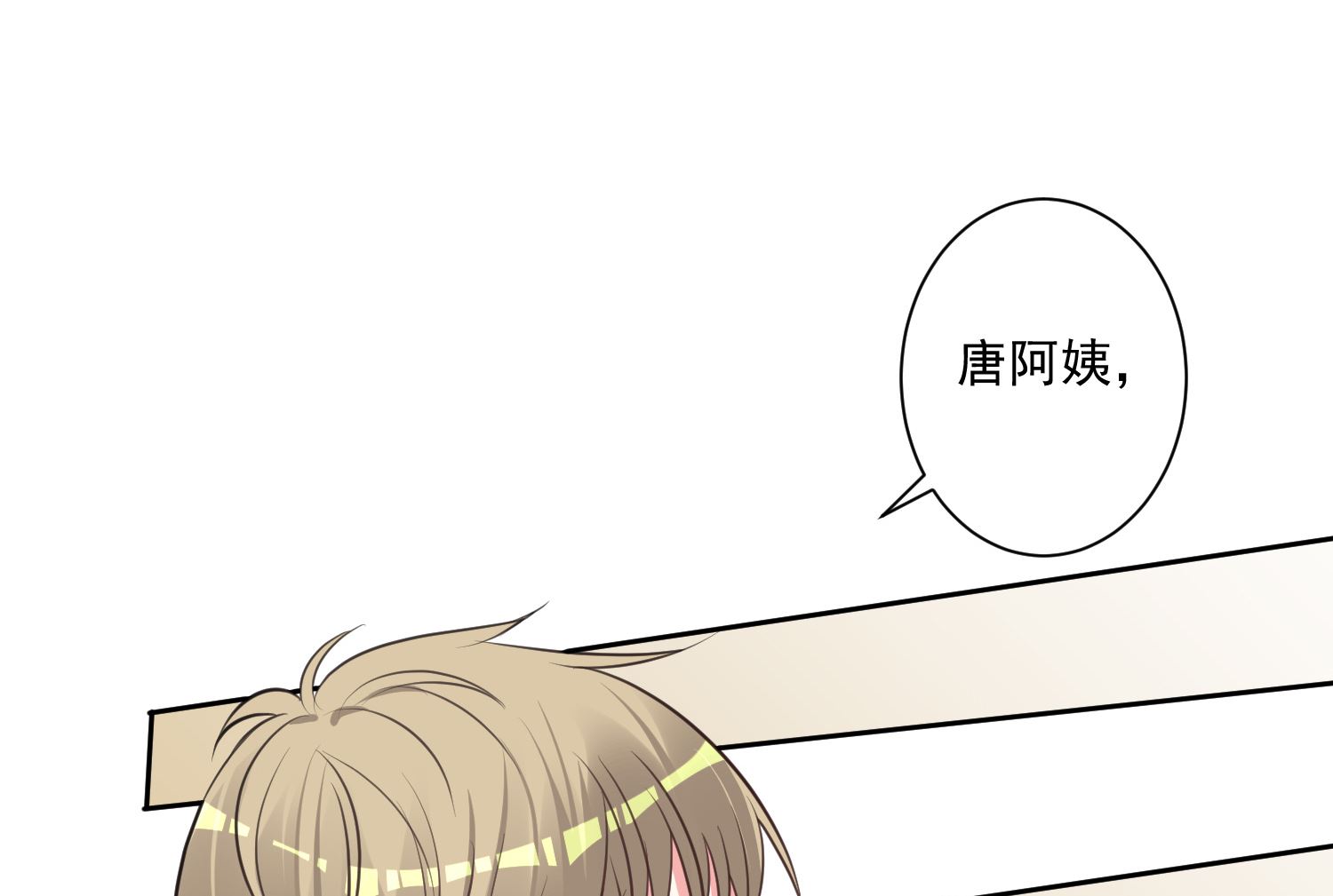 第316话(1/2)-第316话