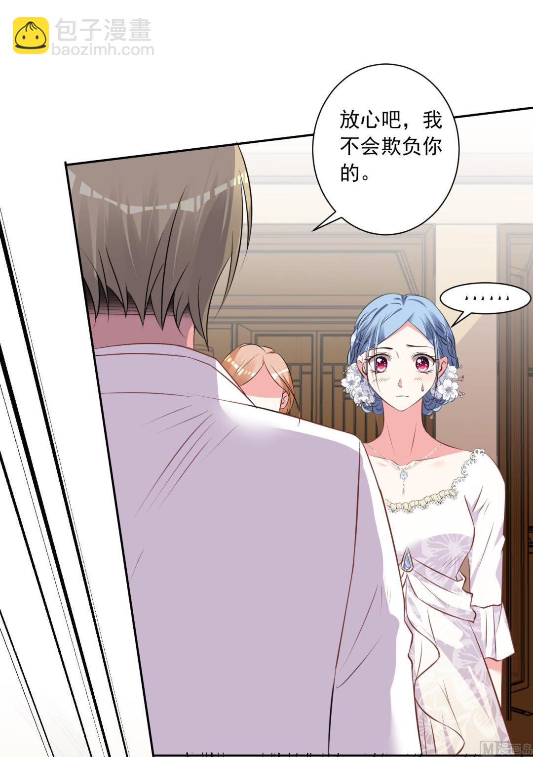 第316话(1/2)-第316话