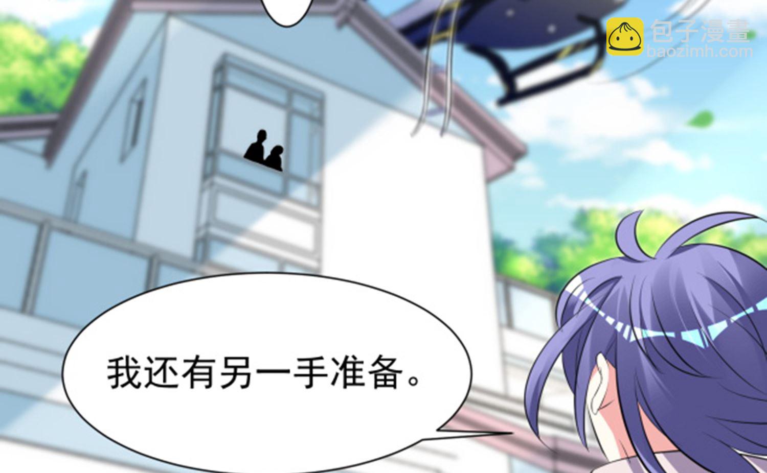 第318话(1/2)-第318话