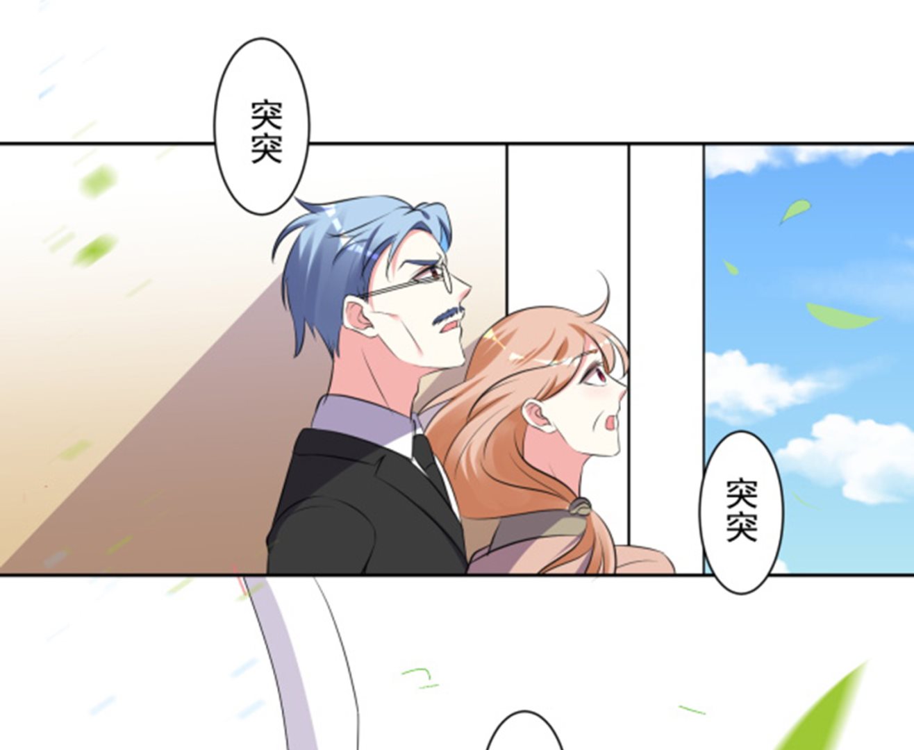 第318话(1/2)-第318话