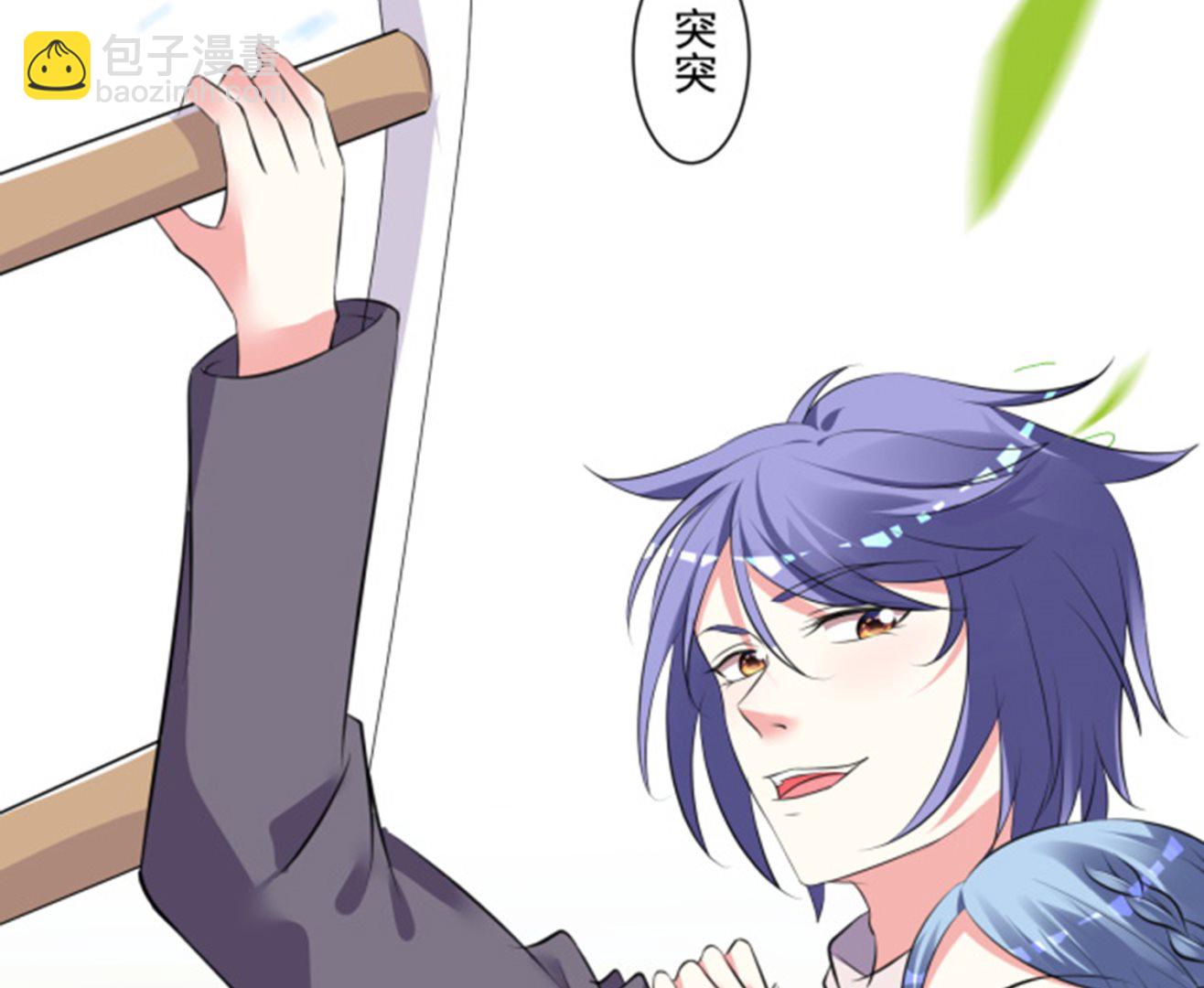 第318话(1/2)-第318话