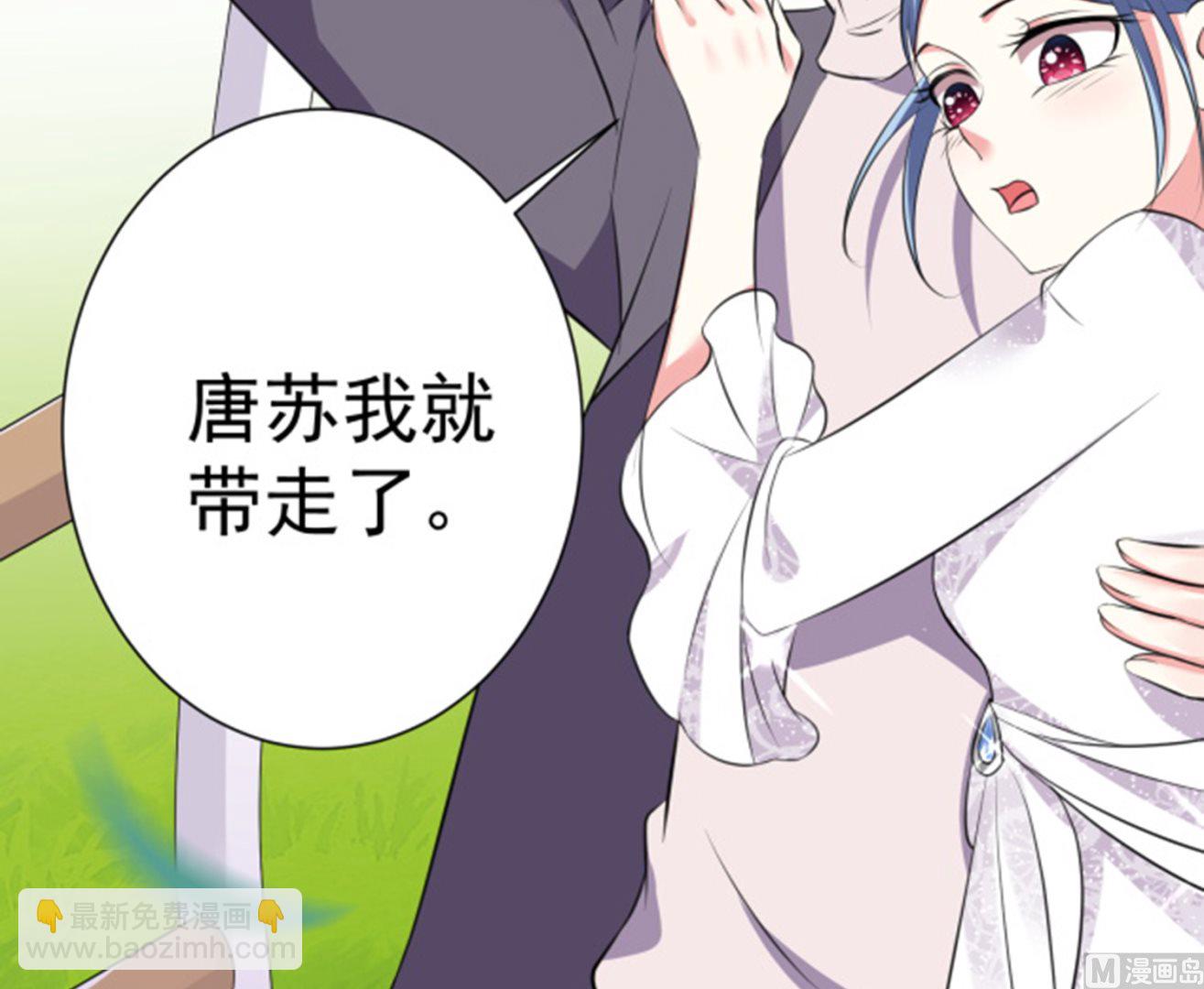 第318话(1/2)-第318话