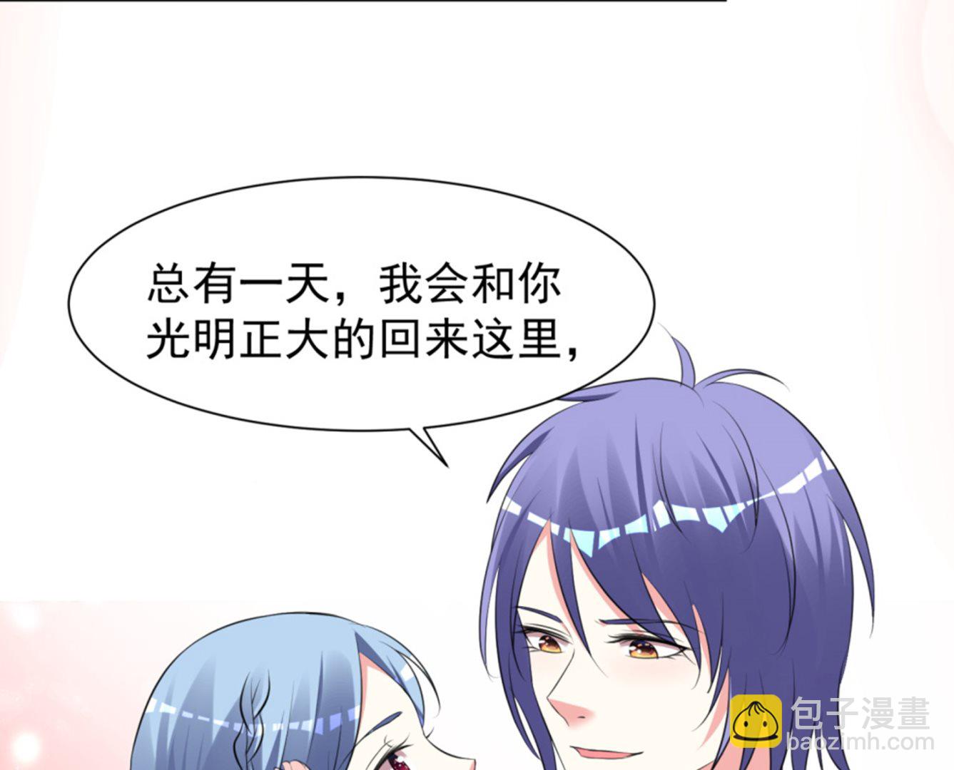 第318话(1/2)-第318话