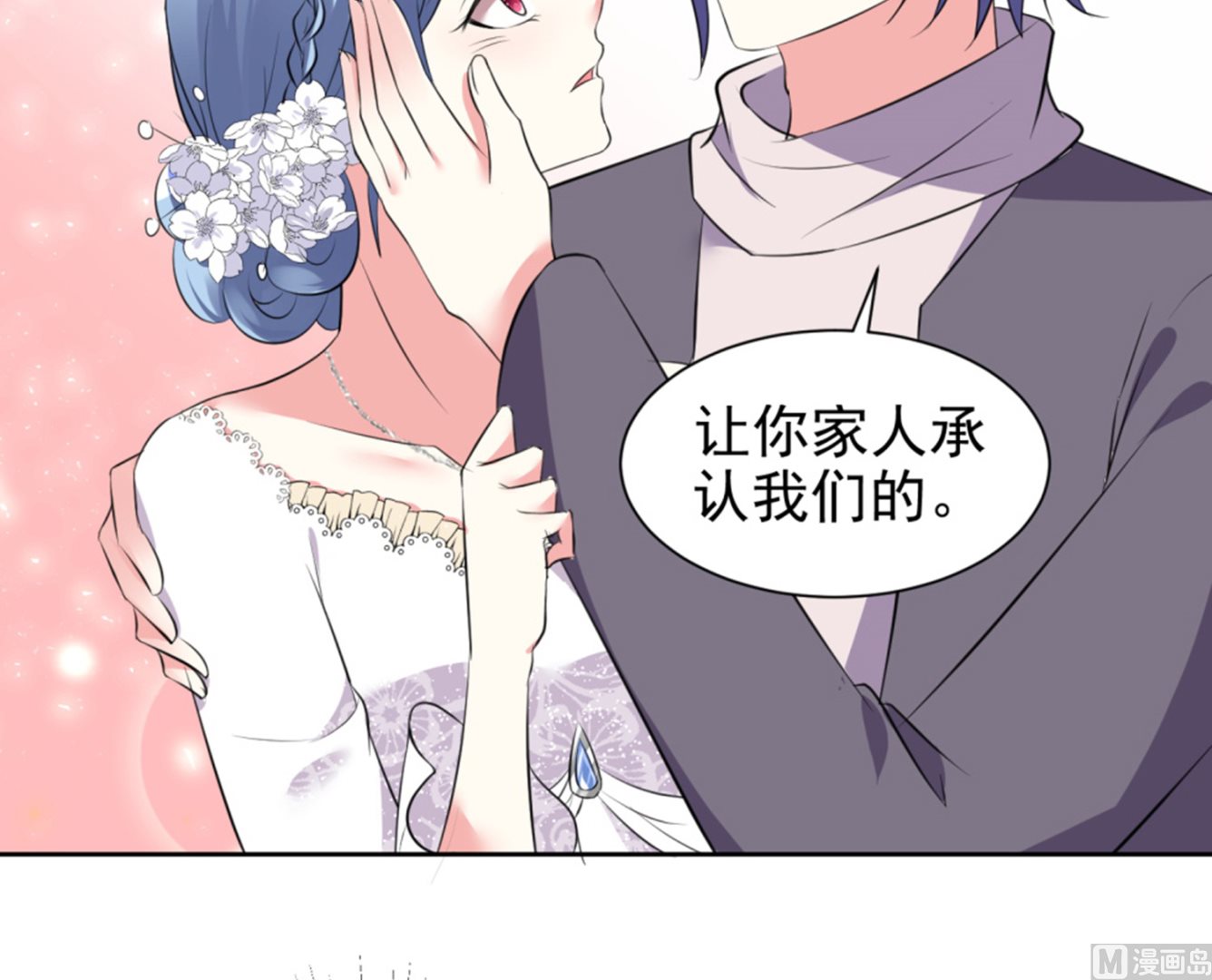 第318话(1/2)-第318话