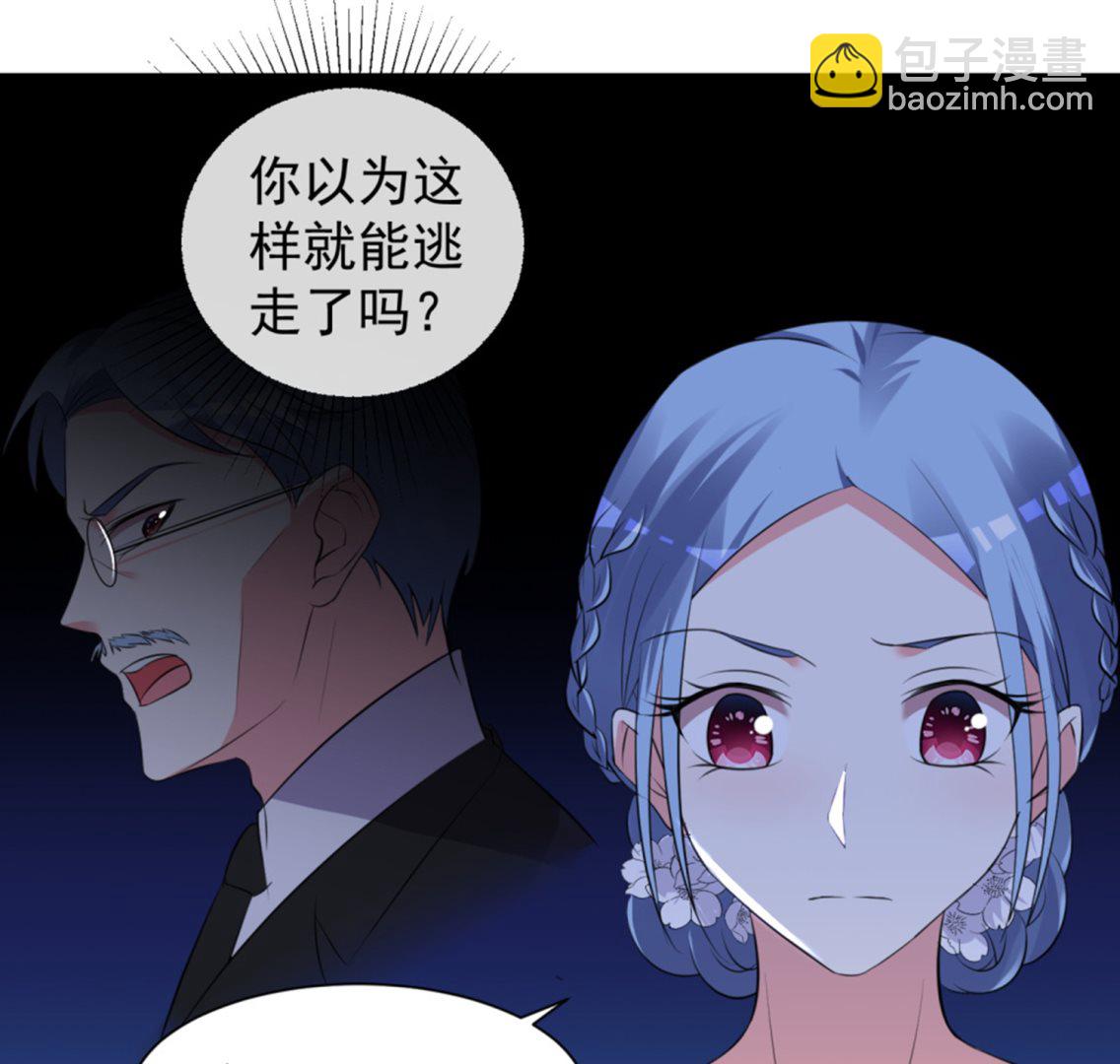 第318话(1/2)-第318话