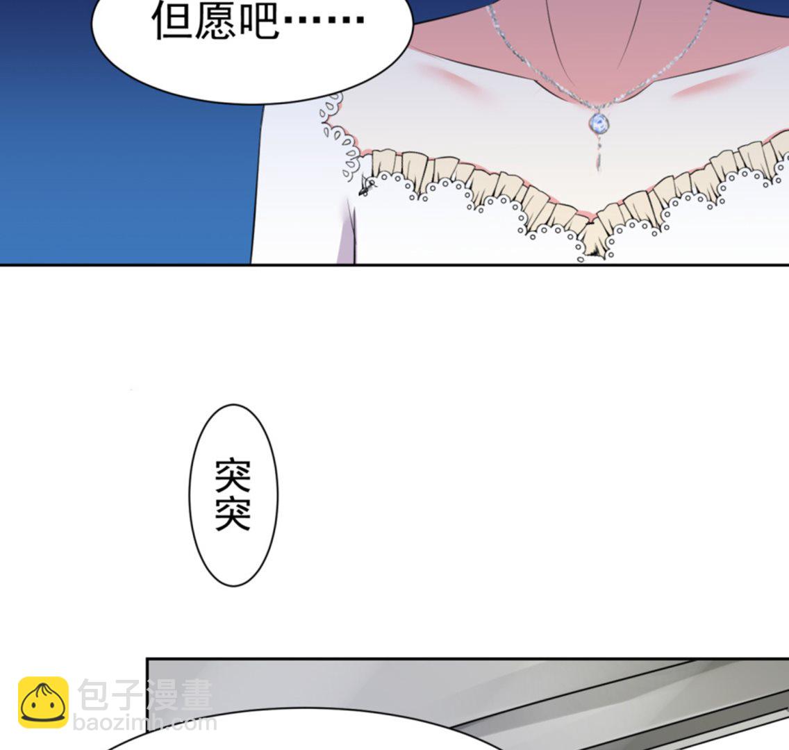 第318话(1/2)-第318话