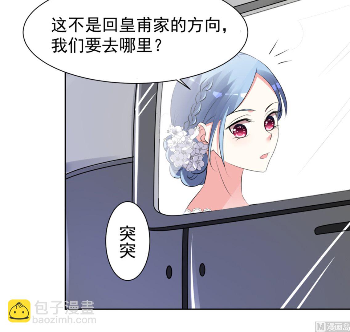 第318话(1/2)-第318话