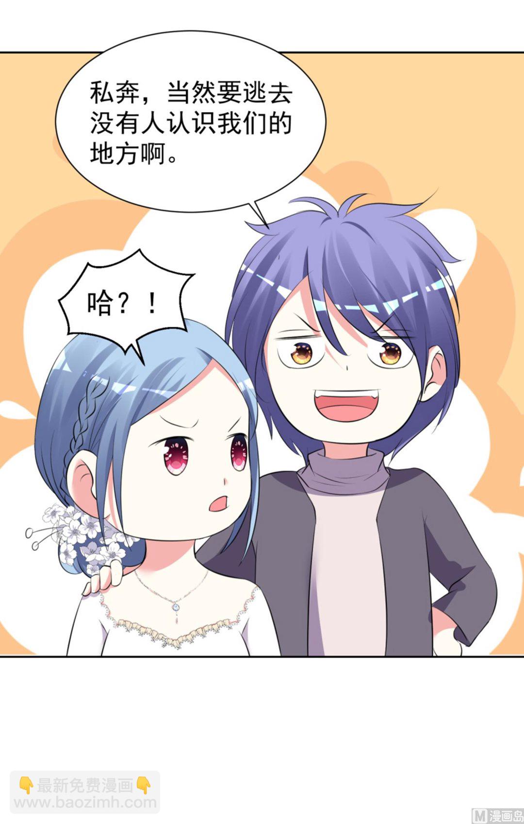 第318话(1/2)-第318话