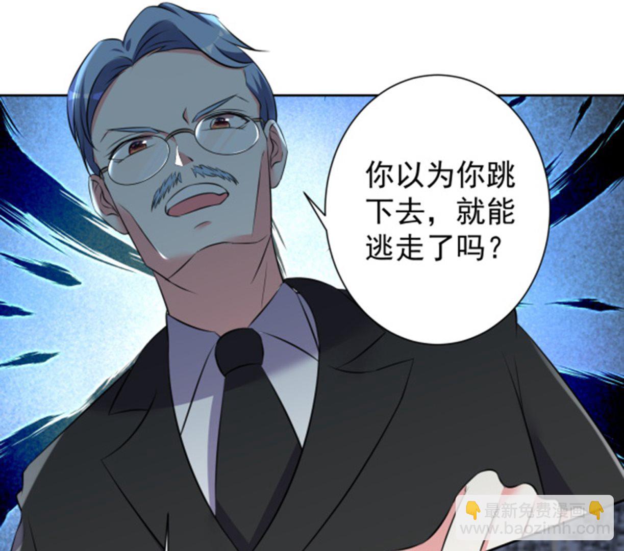 第318话(1/2)-第318话