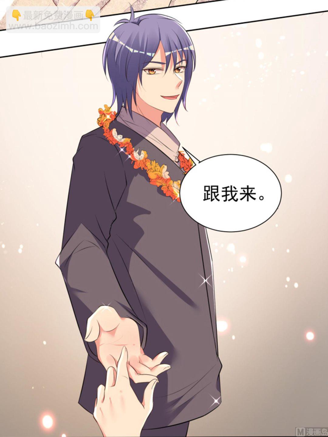 第318话(1/2)-第318话