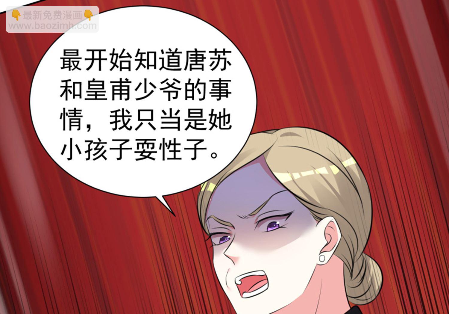 第318话(1/2)-第318话