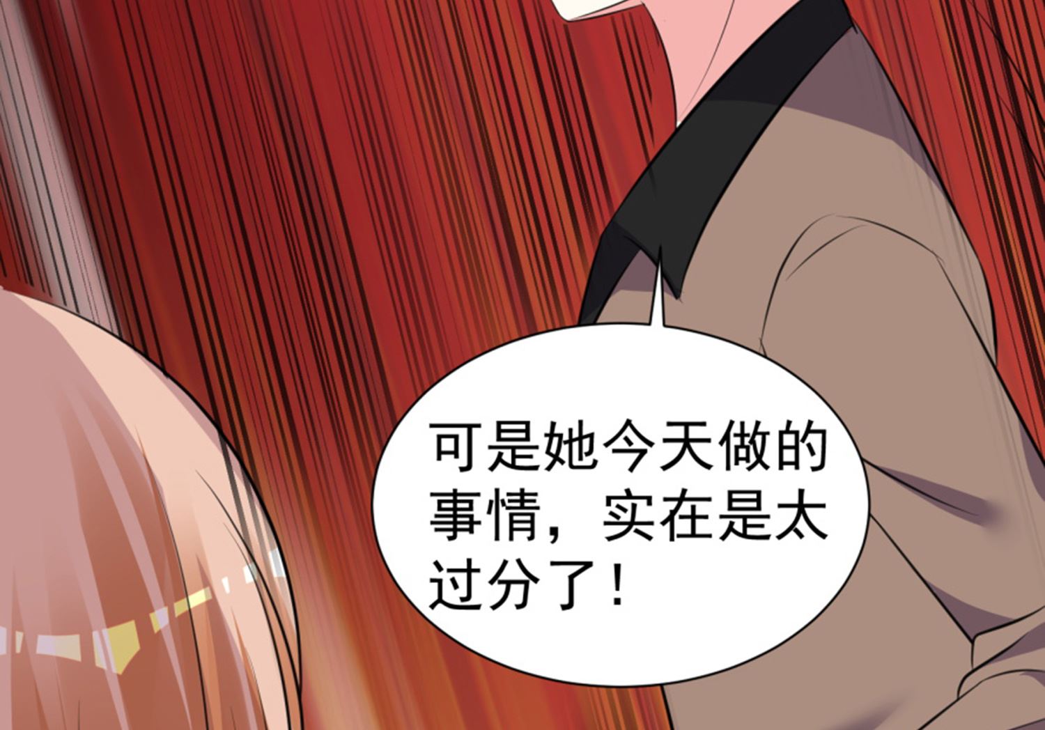 第318话(1/2)-第318话